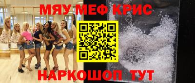 кокаин премиум Ликино-Дулёво