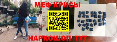 кокаин премиум Ликино-Дулёво