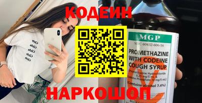 кокаин премиум Ликино-Дулёво