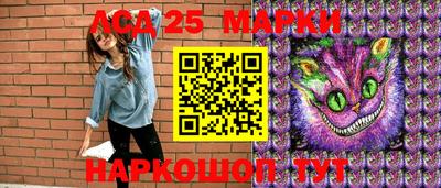 кокаин премиум Ликино-Дулёво