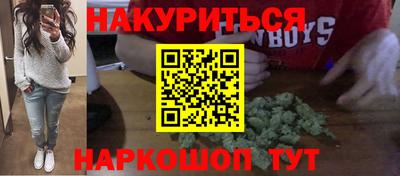 кокаин премиум Ликино-Дулёво