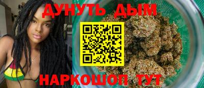 шишки Лесосибирск