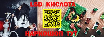 кокаин премиум Ликино-Дулёво