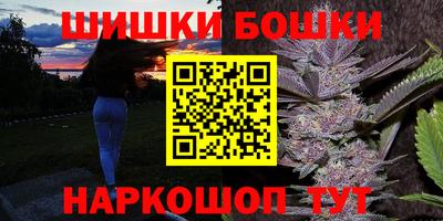 кокаин премиум Ликино-Дулёво