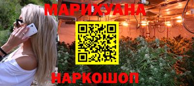 кокаин премиум Ликино-Дулёво