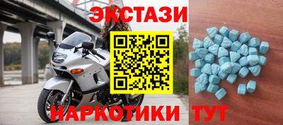таблы Ливны