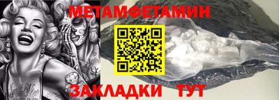 кокаин премиум Ликино-Дулёво