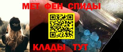 шишки Лесосибирск
