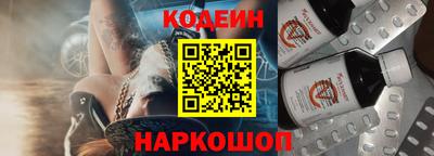 кокаин премиум Ликино-Дулёво
