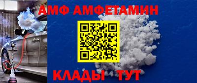 таблы Ливны