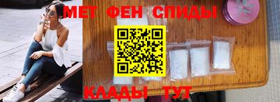 шишки Лесосибирск
