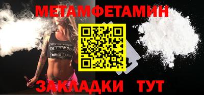 кокаин премиум Ликино-Дулёво