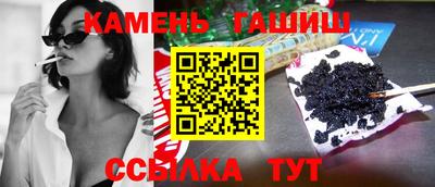 таблы Ливны