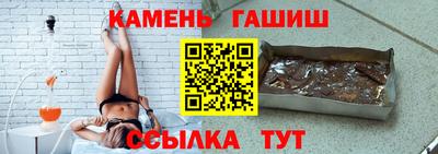 таблы Ливны