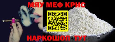 кокаин премиум Ликино-Дулёво