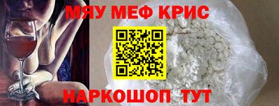 кокаин премиум Ликино-Дулёво