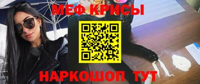 шишки Лесосибирск